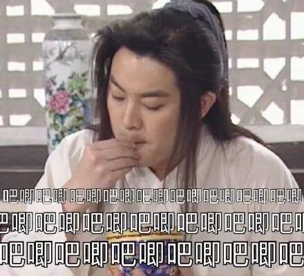 娱乐吃瓜制片人是谁啊